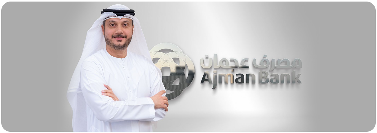 الرئيس التنفيذي