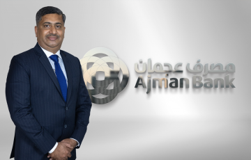 مصرف عجمان يعيّن الدكتور جوزيف جورج رئيس التكنولوجيا التنفيذي