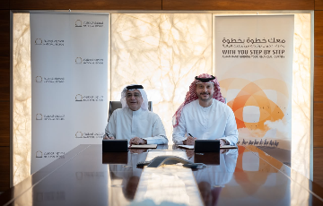 Ajman Bank and National Bonds Partner to Enhance Customer Financial Solutions