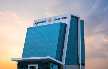Ajman Bank Successfully Prices Inaugural USD 300 Million Additional Tier 1 Perpetual Sukuk