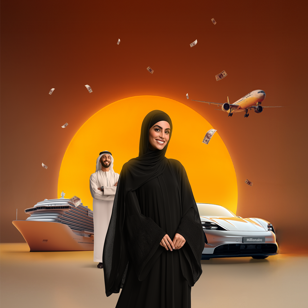 Ajman Bank Millionaire Account