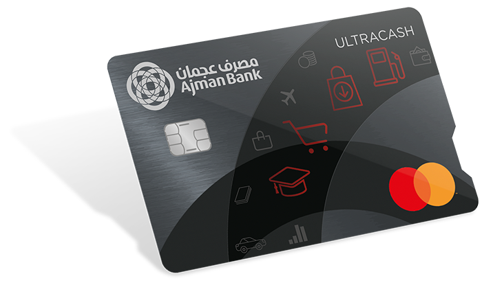 بطاقة مصرف عجمان الائتمانية